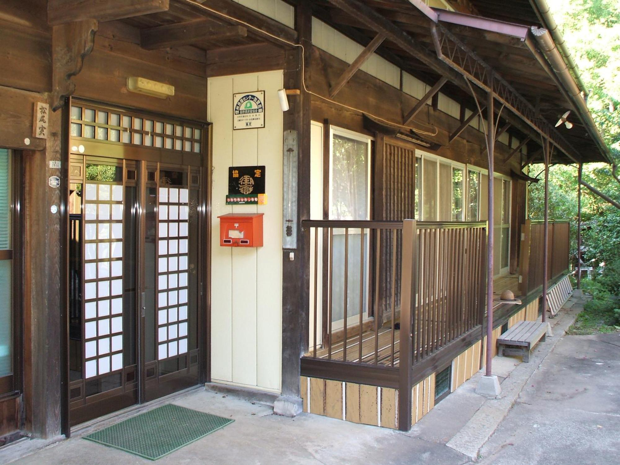 民宿松尾 Kiso Esterno foto